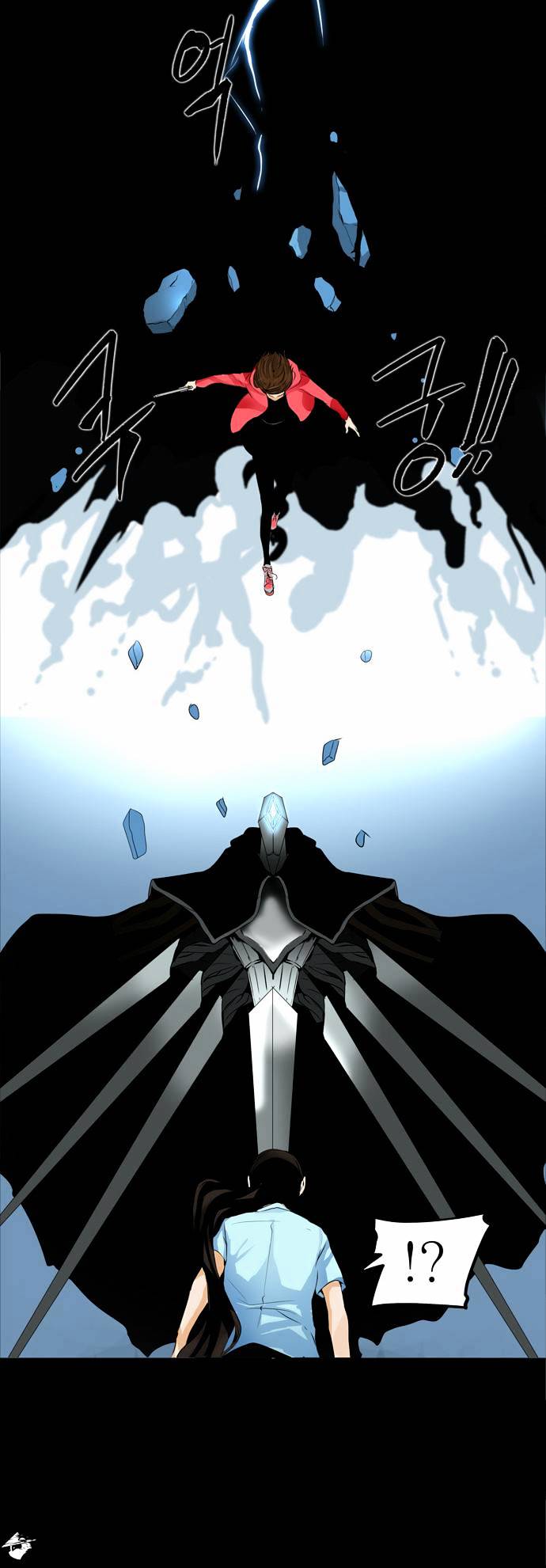 Tower of God, Chapter 139 image 19